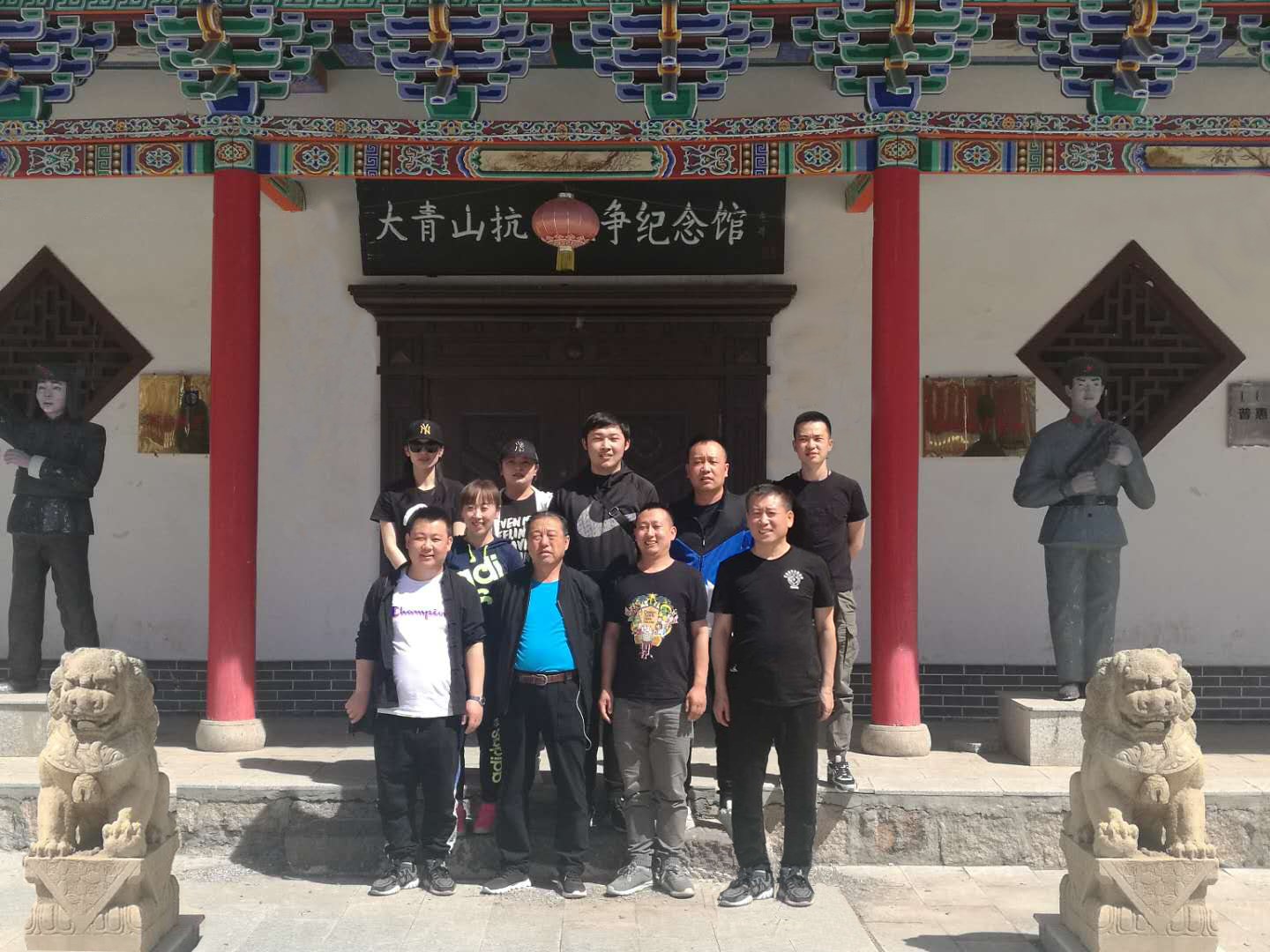協會黨支部赴大青山抗日戰(zhàn)爭紀念館開展主題黨日活動
