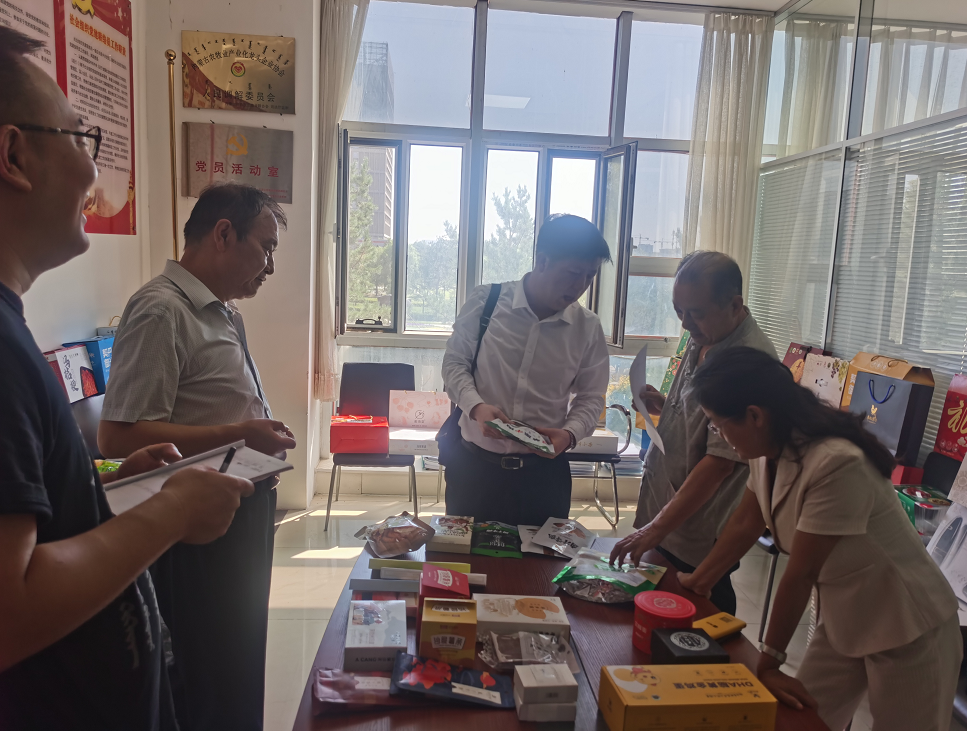 第七屆內(nèi)蒙古自治區(qū)農(nóng)畜產(chǎn)品包裝設(shè)計 競賽評比工作順利完成