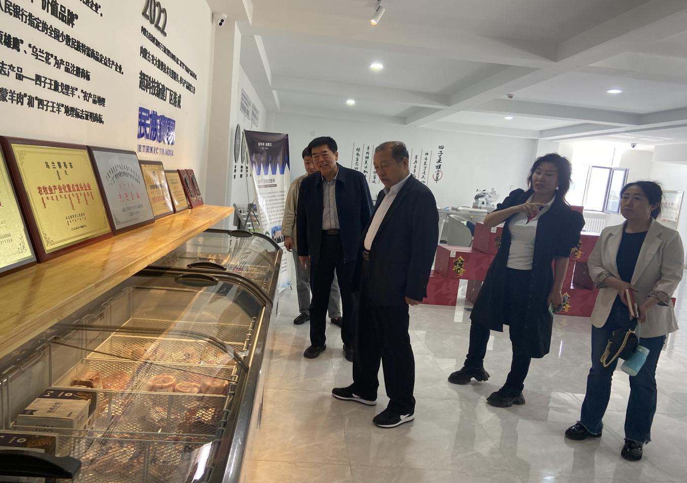 凝心聚力，助力產(chǎn)業(yè)高質(zhì)量發(fā)展